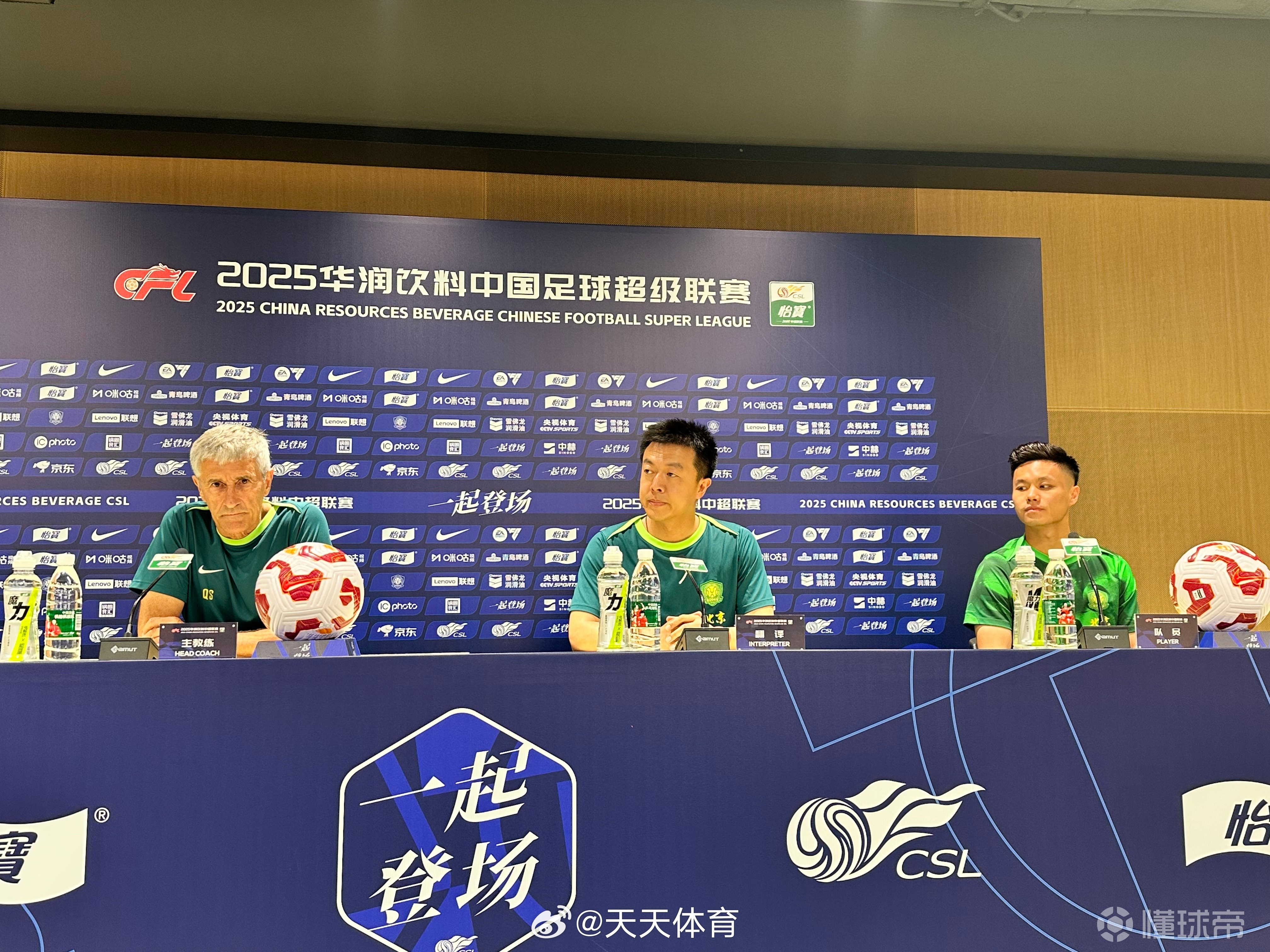 乐鱼体育-中国队不断突破！，蒂姆连续十场比赛得分超过表现优异比赛高潮迭起的简单介绍-乐鱼体育