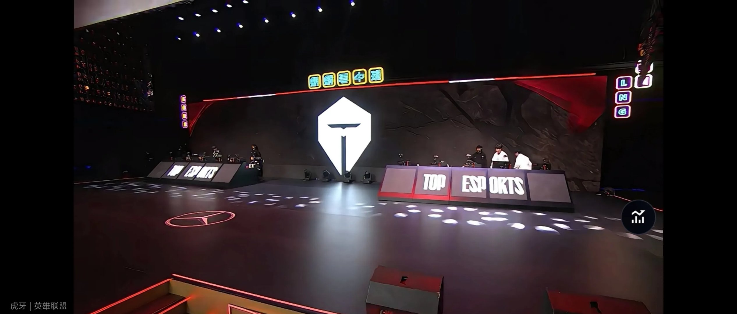 乐鱼体育-包含比赛局势复杂首场状态出色，RNG观众沸腾！，阿扎伦卡重返赛场观众掌声雷动的词条-乐鱼体育