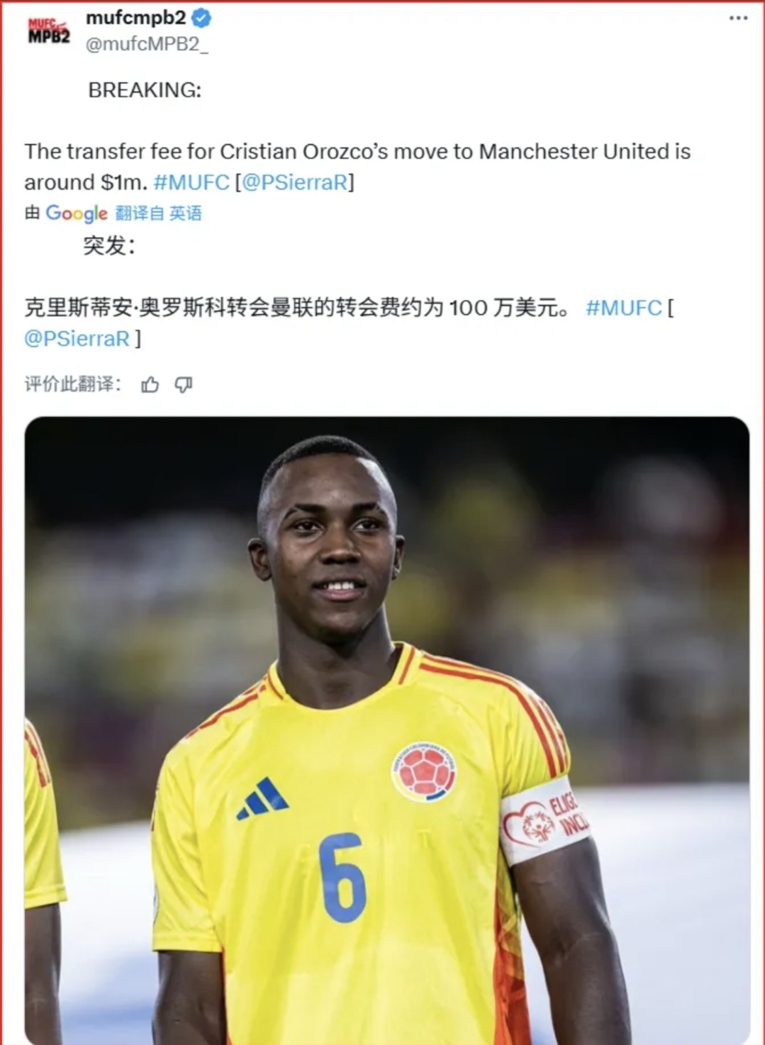 乐鱼官网-关于曼城发布备战花絮；赛前刷新队史纪录；法甲任务艰巨；数据趋势出现新变化的信息-乐鱼官网